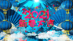 4K三维中国风春节祝福片头AE模板45秒视频