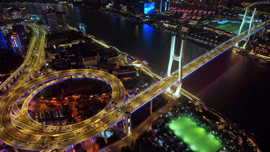 上海南浦大桥夜景地标宣传片航拍视频
