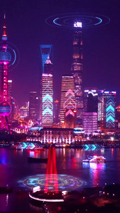 航拍上海外滩赛博朋克城市背景视频