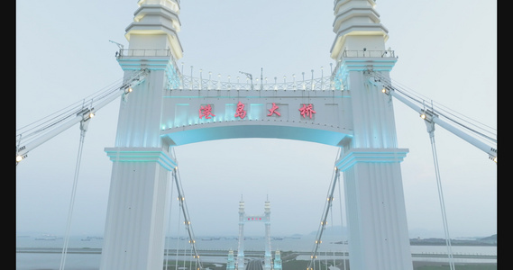 4k浙江舟山网红桥港岛大桥夜景视频