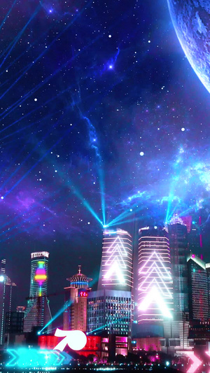 朋克风霓虹未来科技城市未来城市14秒视频
