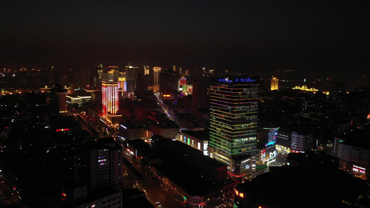 长春重庆路活力城航拍夜景城市风光视频