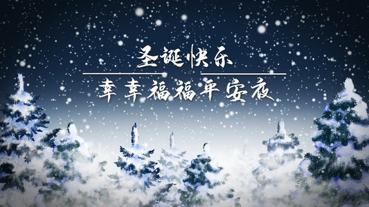 节日祝福之圣诞节幻的雪花飘落动态场景logo展示视频