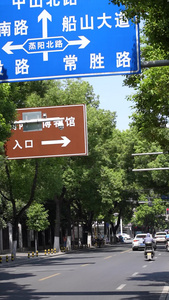 衡阳市扫街街景广告牌路牌视频