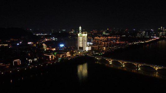 湖南长沙城市夜景灯光航拍视频