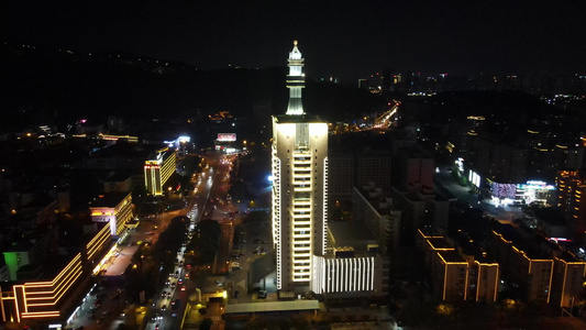 湖南长沙城市夜景灯光航拍视频