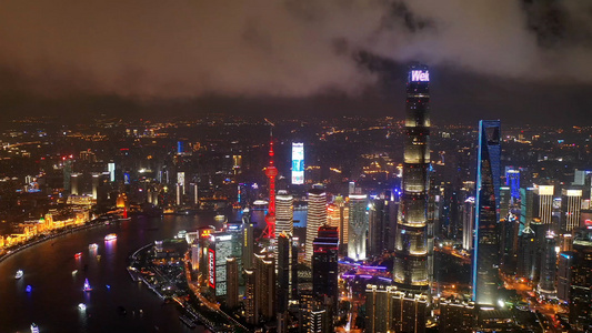 上海陆家嘴夜景航拍延时视频