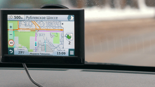 使用GPS设备在莫斯科旅行视频