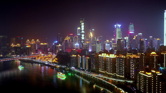 重庆城市夜景航拍视频