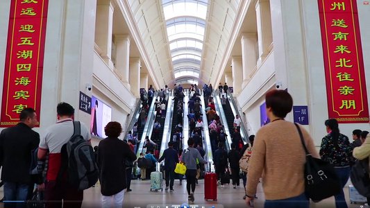 高铁站客流量人群延时【该视频无肖像权，请勿商用】视频