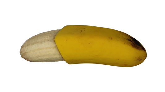 白色背景的半皮香蕉01b滚动视频