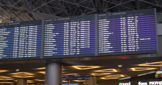机场数字飞行日程数列航班视频