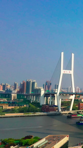 上海南浦大桥航拍黄浦江视频