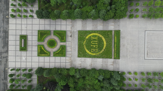 西安财经大学长安校区广场4K航拍视频