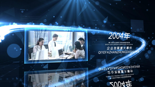 4K蓝色科技感企业大事件时间轴AE模板视频