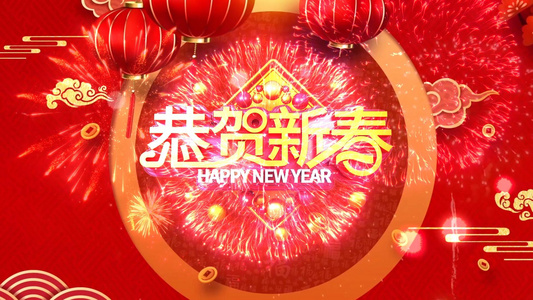 牛年新年倒计时AE模板视频