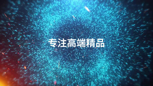 震撼大气开场晚会会声会影x10模板28秒视频