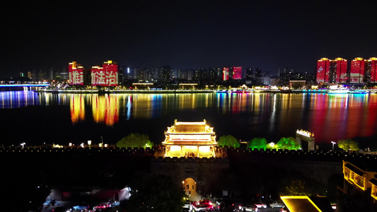 航拍湖北襄阳古城夜景视频