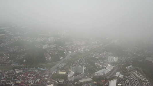 BukitMertajaham城市空中视图视频