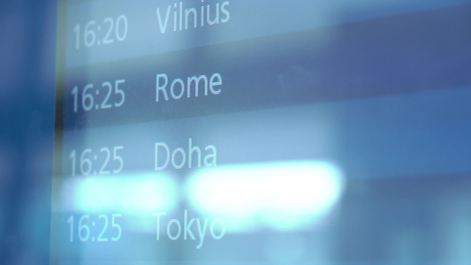 机场时间表离境飞行信息更新国际航班ACONF.197视频