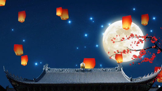 4k古风中秋节赏月许愿灯上升背景视频视频