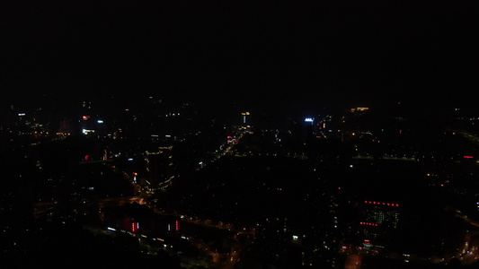 贵阳城市夜景航拍视频