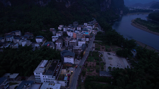 航拍傍晚兴坪旅游风景区视频