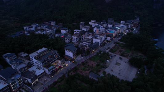 航拍傍晚兴坪旅游风景区视频