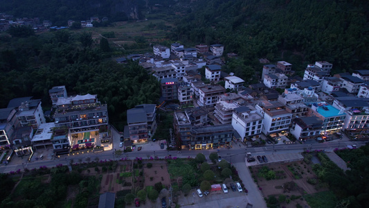 航拍傍晚兴坪旅游风景区视频