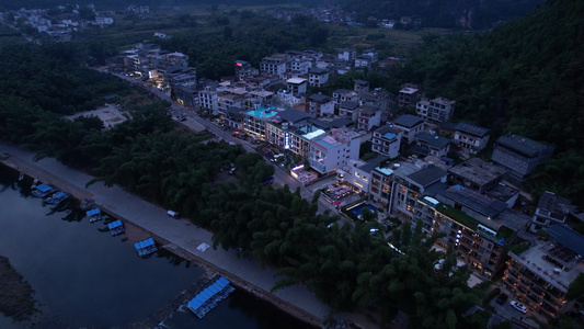 航拍傍晚兴坪旅游风景区视频