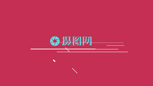 LOGO简洁快速的logo动画AE片头7秒视频