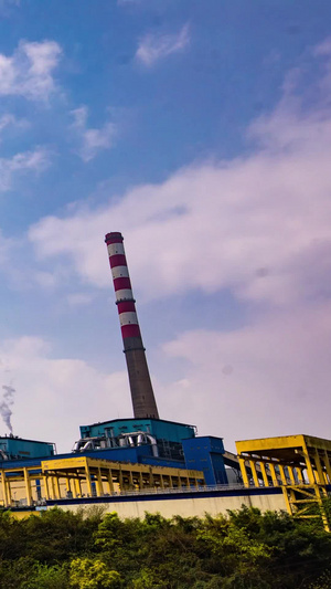 重庆火力发电站延时素材老工厂14秒视频