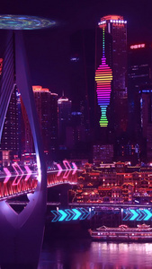 重庆洪崖洞延时赛博朋克科幻城市背景视频