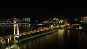 航拍广西柳州红光大桥夜景灯光22秒视频