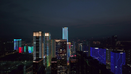 杭州未来科技城夜景视频