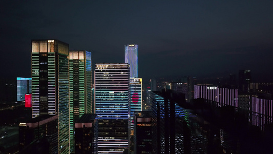 杭州未来科技城夜景视频