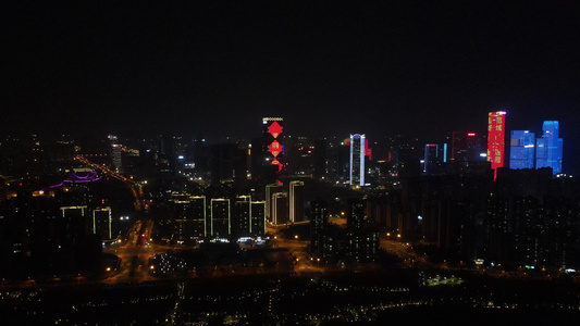 广西南宁城市夜景灯光秀航拍视频