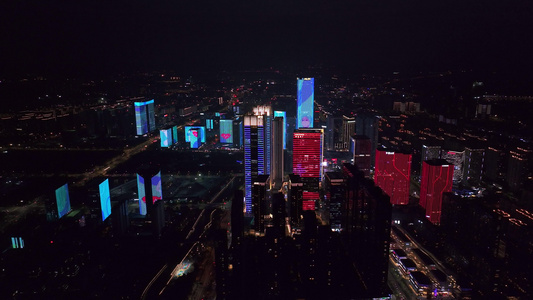 杭州未来科技城夜景视频