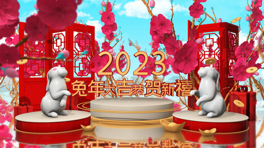 4K三维2023春节片头AE模板视频