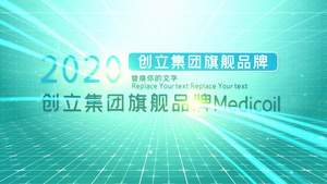 2020年最新蓝色发展历程科技企业AE模板60秒视频