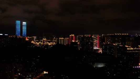 航拍贵州贵阳城市夜景灯光视频