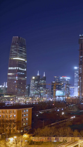 建设中的北京CBD夜景延时金融中心视频