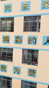 航拍贵州山区小学校训小学环境视频