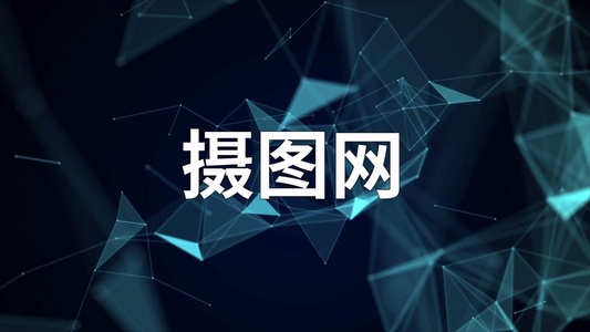 生物科技DNA网络链路文字LOGO会声会影x10视频