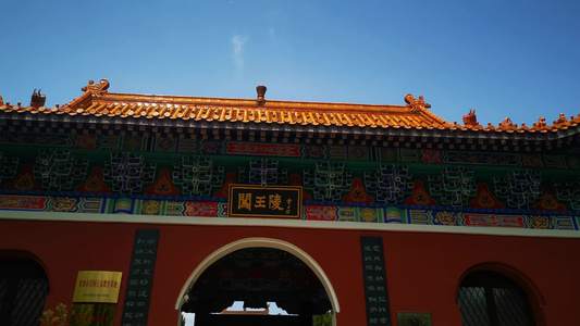 湖北荆州太晖观历史古建筑航拍视频