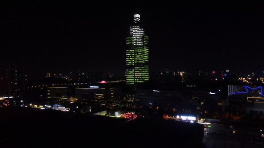 4K航拍贵阳地标观山一号夜景[望景]视频