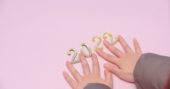 2022新年快乐视频