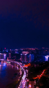 重庆朝天门弹子石夜景航拍延时赛博朋克城市夜景视频