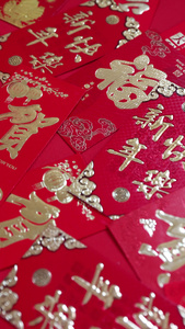 红色背景的春节红包特写视频