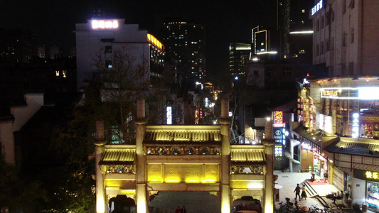 湖南长沙太平老街夜景灯光航拍视频